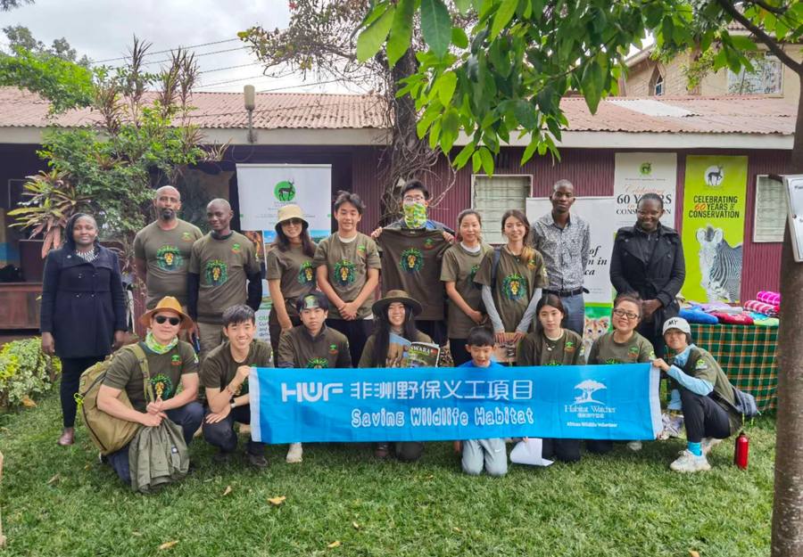 HWF youth volunteers leading conservation activities with local students